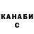 Alpha-PVP СК Shawna Johnston