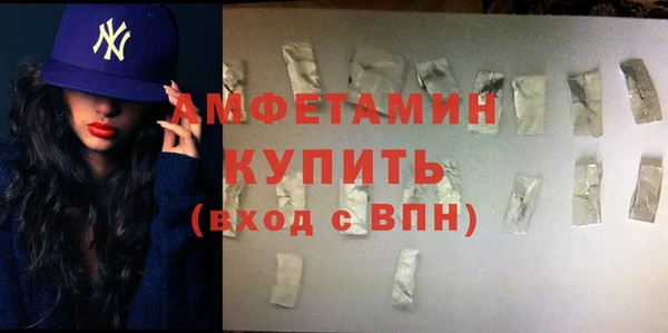 дистиллят марихуана Абдулино