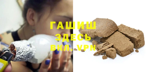 дистиллят марихуана Абдулино