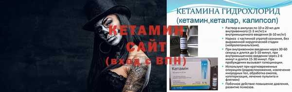дистиллят марихуана Абдулино