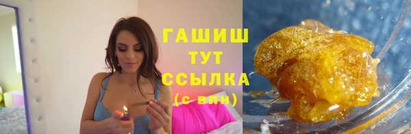 а пвп мука Абинск