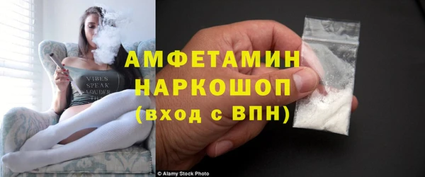 дистиллят марихуана Абдулино