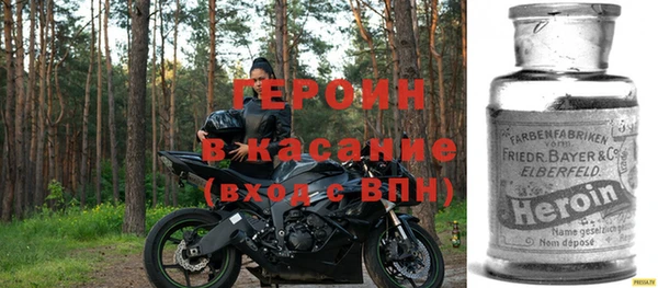 дистиллят марихуана Абдулино