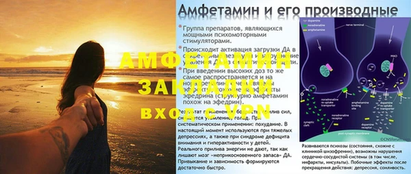 дистиллят марихуана Абдулино