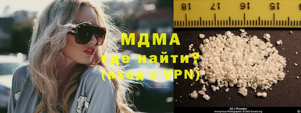 PSILOCYBIN Алексеевка