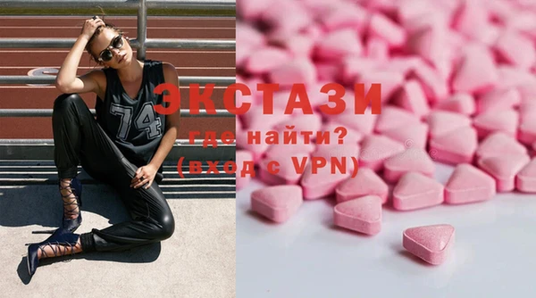а пвп мука Абинск