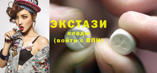 а пвп мука Абинск
