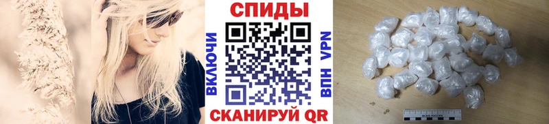 наркошоп  гидра зеркало  Первитин мет  Лабытнанги 