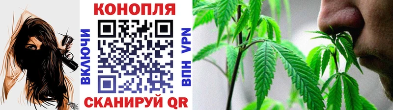 ссылка на мегу ТОР  Лабытнанги  МАРИХУАНА индика 